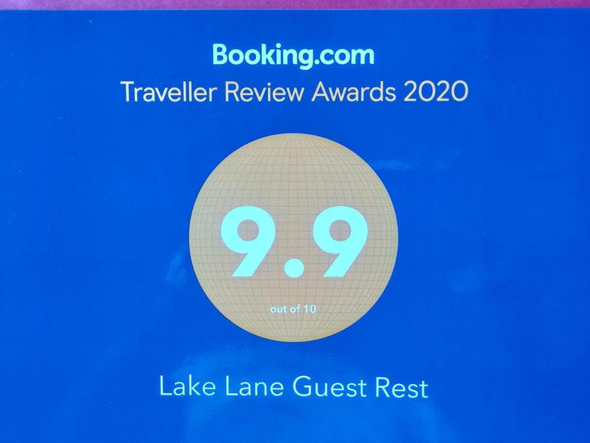 Lake Lane Guest Rest コッガラ エクステリア 写真
